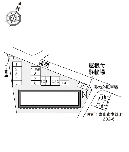 富山市本郷町 月極駐車場